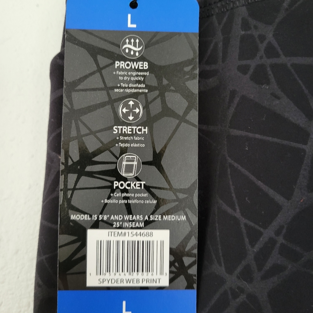 Spyder Black Web Print High Rise Active Performance Pants Leggings - Picture 7 of 9